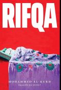 RIQFA book cover.