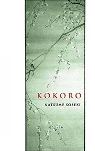 Kokoro book cover