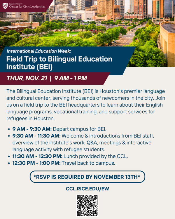 Field trip to BEI flyer.